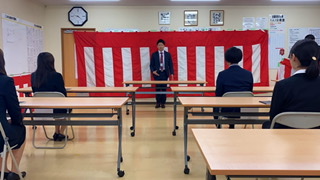 入社式