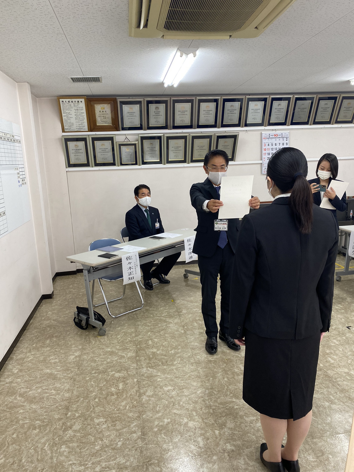 カーポート佐々木グループ内定式①