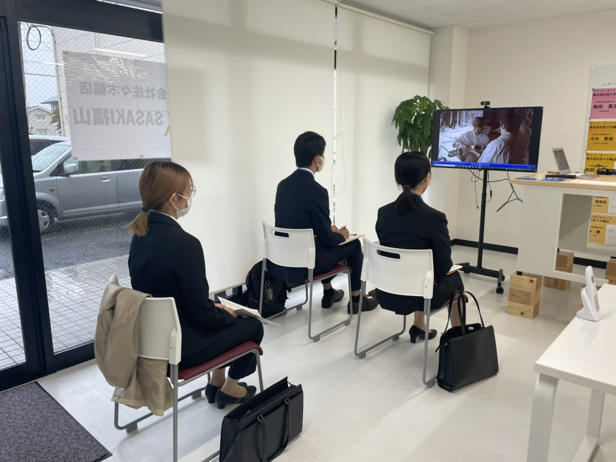 【2023新卒採用】会社見学会実施中です！
