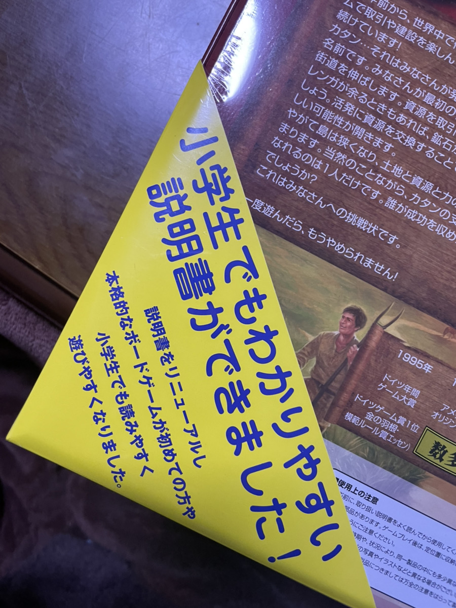 秋の輪和会でした♪