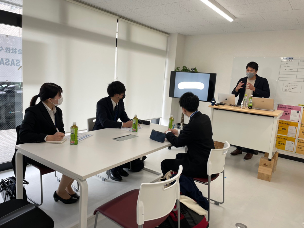 【2023年新卒採用】就活設計イベント♪