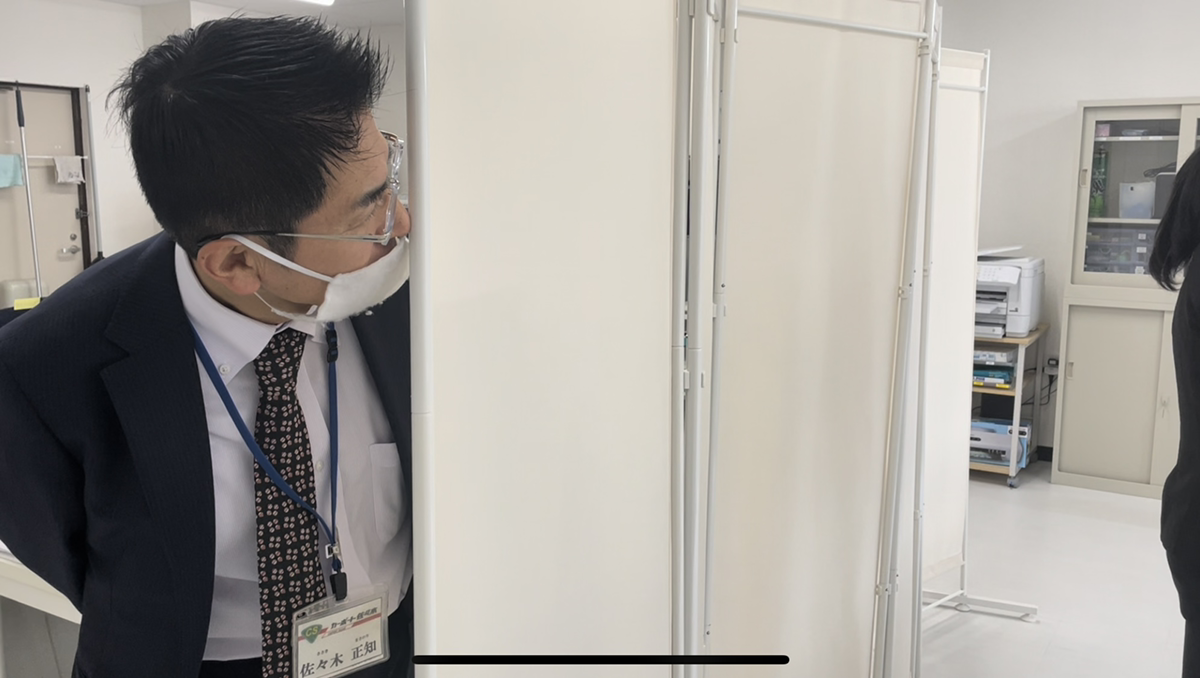 怒涛の1日ー内定者営業研修編ー