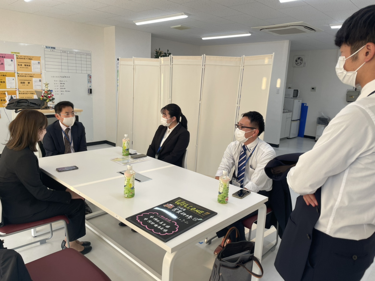 怒涛の1日ー内定者営業研修編ー