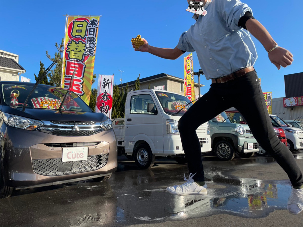 明けました。