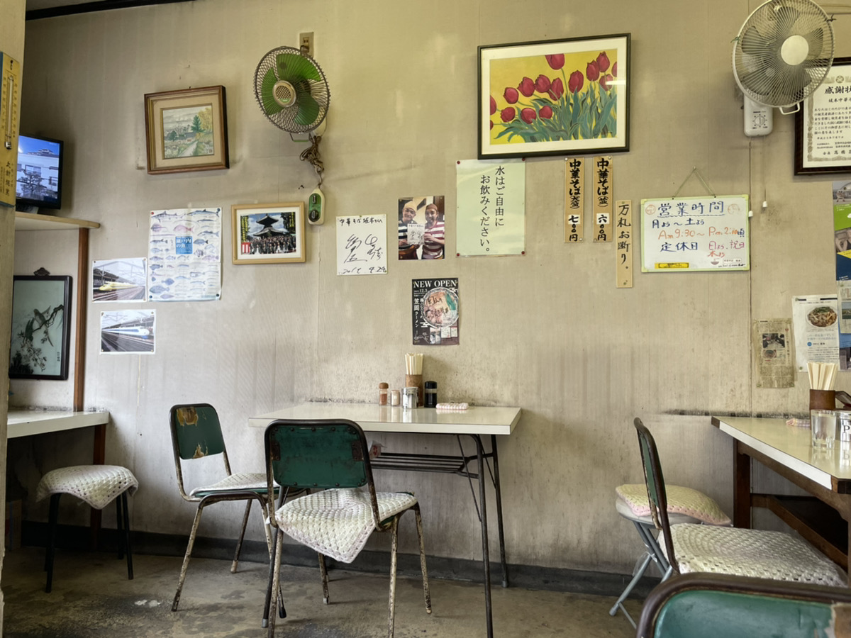 会社説明会へ♪