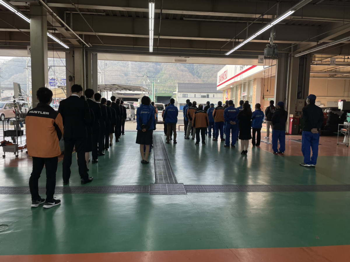 入社前研修ー前編ー