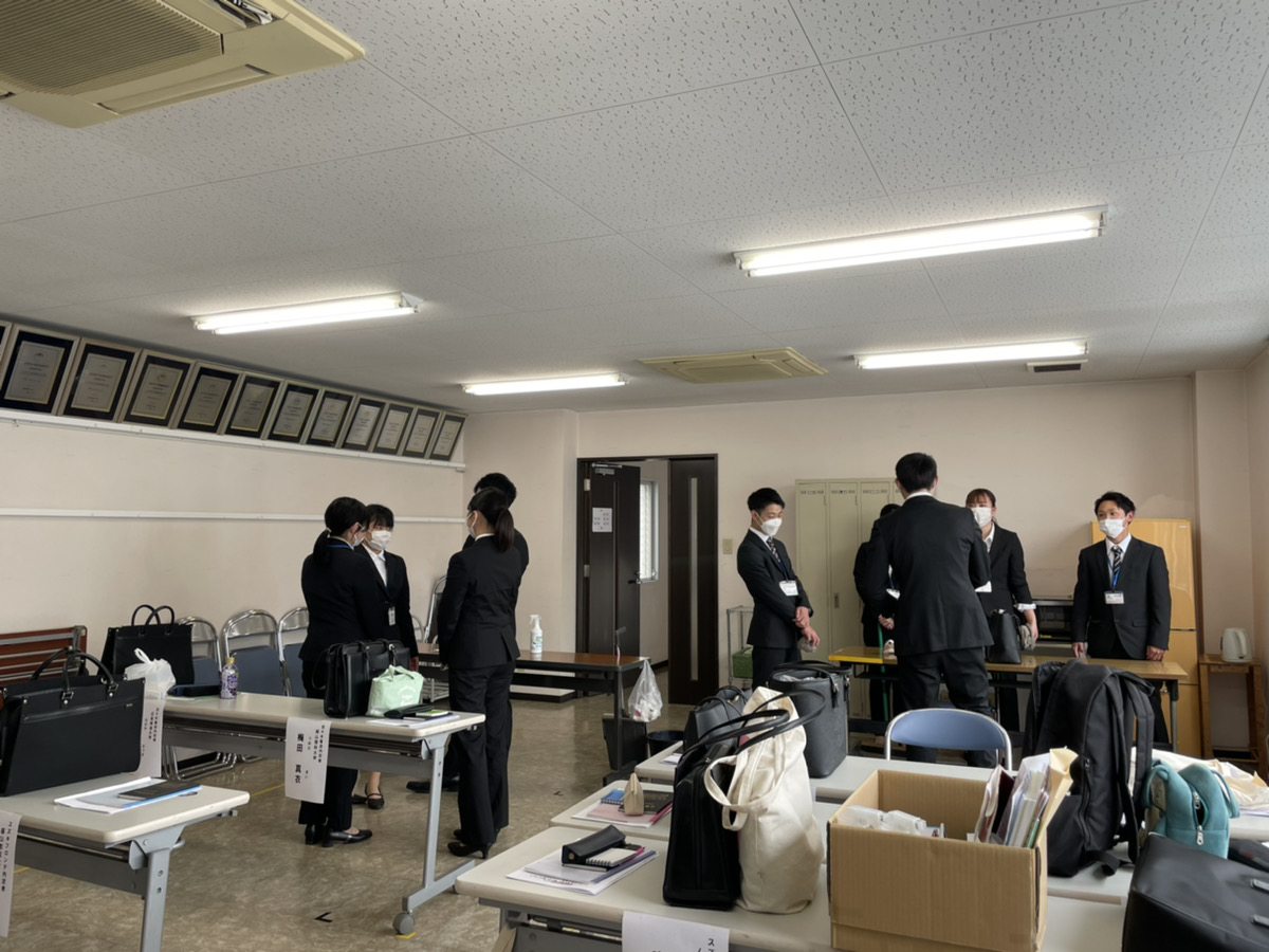 入社前研修ー後編ー